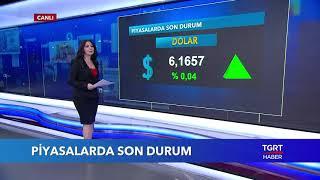 Dolar, Euro ve Altın Fiyatları Bugün Ne Kadar? | Döviz Kurları | 26 Eylül 2018