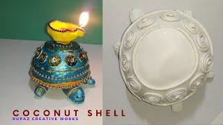 coconut shell craft | tortoise diya stand | diwali home decor | diya holder | diwali special