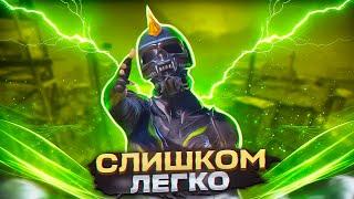 Играй как PRO в PUBG Mobile !