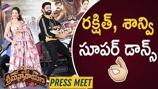 Rakshit Shetty & Shanvi Srivastava Dance on Stage | Athade Srimannarayana Telugu Movie Press Meet