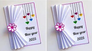 Diy - Happy New year greeting card / how to make greeting card for happy new year 2025 easy