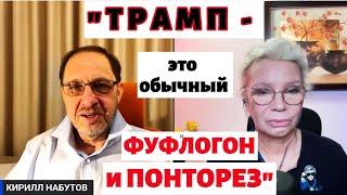 «Обыкновенный пиарщик, которому нужно заполнить свои первые президентские 100 дней» /@xlarina