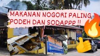 MAKANAN NEGERI SEMBILAN PALING SEDAP , PADU DAN PEDAS!!! HARGA MURAH BERPATUTAN..