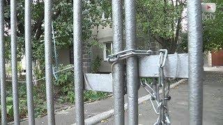"Батько має право"