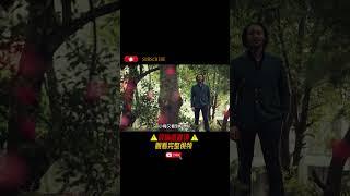 女人用念力爆破渣男大腦！ 《梅菲爾女巫》