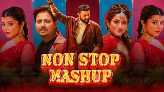 Non Stop Mashup 2024 | 1 Hours Non Stop Mashup | Sambalpuri & Odia Mashup | Visual Uday