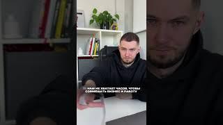 Помогу каждому
