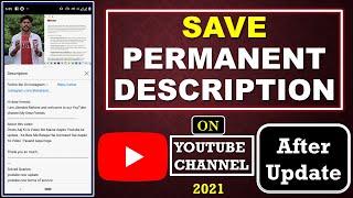 how to save permanent description on youtube videos | permanent description  kaise add karen 2021