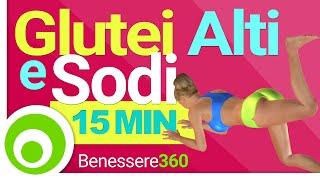 Glutei Alti e Sodi in 15 minuti