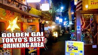 The ICONIC Golden Gai - Tokyo's street pubs in Shinjuku  | Tokyo Travels