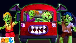 Crazy Zombies Riding on a Spooky Bus + More Scary Halloween Songs for Kids by @AllBabiesChannel