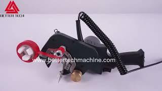 Handheld Tape Wrapping Machine JWDWT200 - Bettertech