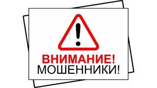 Gxkllv: отзывы инвесторов, проверка на честность