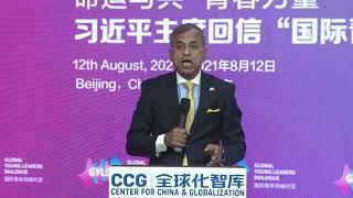 UN Resident Coordinator Siddharth Chatterjee at Center for China and Globalization Roundtable