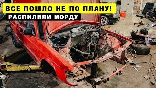 СВАП МЕРСЕДЕСА 190E НА V8. ПОДВЕСКА ОТ BMW E36