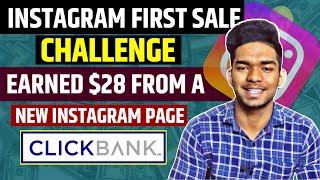 How to Get Your First Sale On Instagram Within 24 Hours | Clickbank Affiliate Marketing Full Video