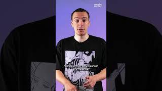 Почему рана пенится от перекиси?