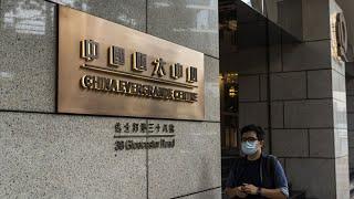 Evergrande’s Dollar Bonds Hit Fresh Lows