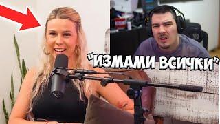 ТЯ СТАНА ИЗВЕСТНА ЗА ЕДИН ДЕН, НО ИЗМАМИ ВСИЧКИ