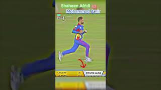 Shaheen Afridi  Mohammad Amir#cricket