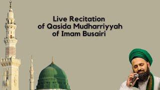 Live Recitation of Qasidah Mudhariyyah with Duff | القصيدة المضرية