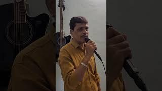 #ytshorts #karaoke #baaghi #salmankhan #abhijeet #meriawaaz #bollywood #shorts #3m