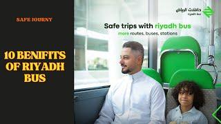 Riyadh Bus |Saudi Arabia | How to Travel to Riyadh Bus use application All Details 2023