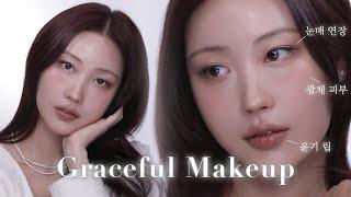 귀티나는 팁 모두 모은 데일리 메이크업(초보자 완전 가능!) l 이사배(RISABAE Makeup)