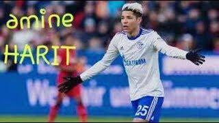 أمين حاريث [شالكه 04 ] مهارات و أهداف خرافية [Hd] Amine Harit goals & skills