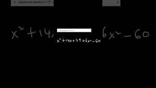 2023 National 5 Maths Paper 1 Question 2