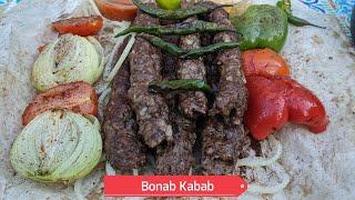 Bonab Kabab /Binab kababı / کباب بُناب / ‎Iranian Kabab / Chef by Chance