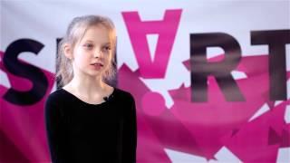 Преподаватели SMART dance: Екатерина Павлова