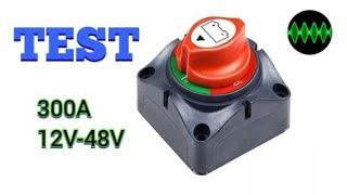 Batterie Trennschalter 300A  12V 48V | A701| Master Battery Switch