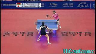 German Open: Viktoria Pavlovich-Sayaka Hirano