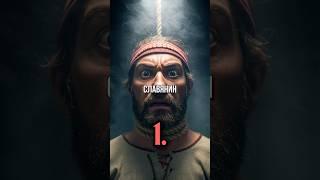 Самые Странные Погребальные Обряды В Истории! #shorts #история