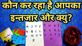 कौन कर रहा है आपका इन्तजार और क्यु?TAROT LOVERS 111 | PICK A CARD TAROT READING IN HINDI‍️