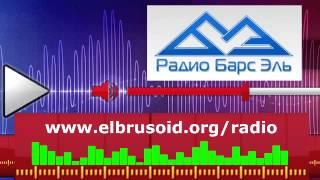 Бапинаев Зариф   Тиширыу атла