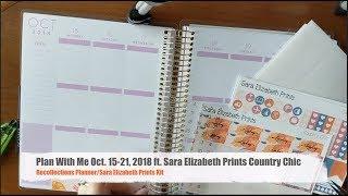 Plan with Me October 15-21 featuring Sara Elizabeth Prints
