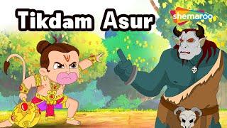 Let's Watch Bal Hanuman & Tikdamasur Ep - 01 | New Animated Story | Shemaroo Kids Tamil