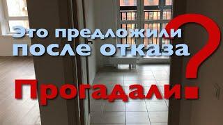 Эта квартира лучше? Что предложили после отказа. Квартира по реновации. Москва, ВАО Измайлово