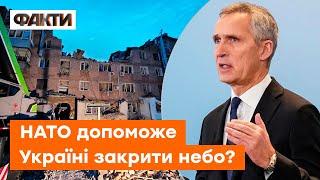 "РФ вже ПРОГРАЛА цю ВІЙНУ": Генсек НАТО прокоментував ракетний ТЕРОР Росії