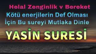 YASİN SURESİ RUKYESİNİ DİNLE Dualar Hazinesi