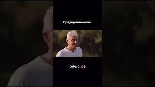 Перестань работать на износ!