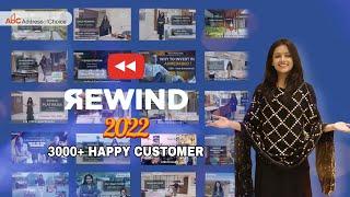 Rewind 2022 | @Addressofchoice