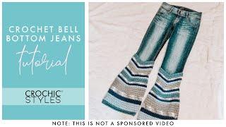 Crochet Bell Bottom Jeans Tutorial | CroChic Styles®