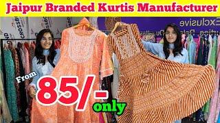 Jaipur Kurti Manufacturer | Kurtis Wholesale Market | Cotton Kurtis | Kurtis Collection | Namma vlog