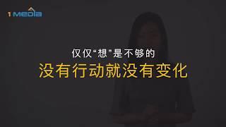 海外置业头条|美国房地产投资玩法是中国的20多倍US Real Estate Investment Methods