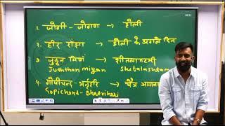 [interesting Moments] जब सर ने जिम जॉइन किया | Rajveer sir | Springboard Academy Jaipur