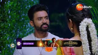 Kalavari Kodalu Kanakamahalakshmi | Ep 133 | Preview | Jan, 3 2025 | Dhanush | Zee Telugu