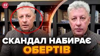 Экс-регионал Бойко ВОЗМУТИЛ украинцев! Скандальное ОБРАЩЕНИЕ рвёт сеть. У Зеленского РЕЗКО ответили